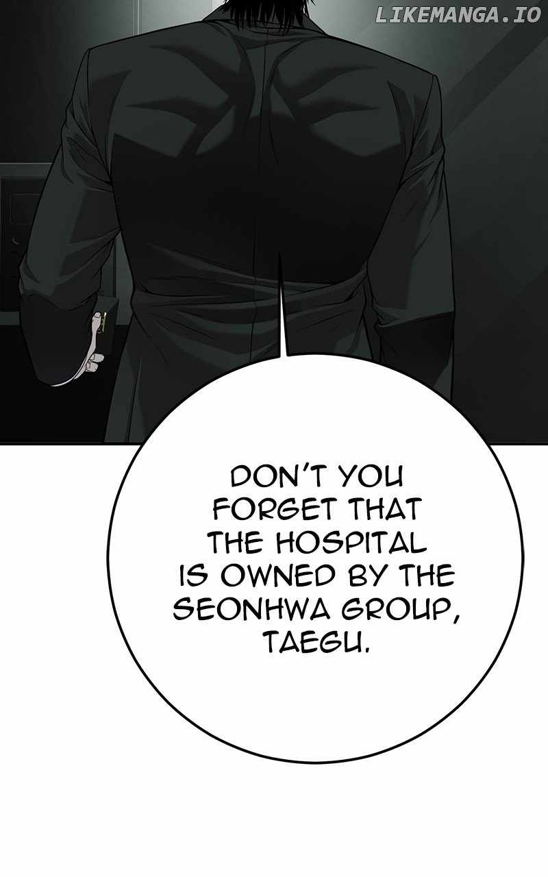 Son's Retribution Chapter 49 22